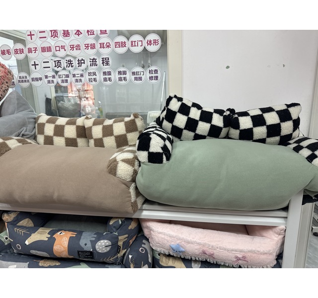 狗狗沙发