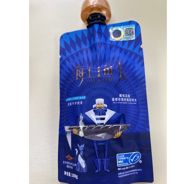 海上渔夫能量酱（守护肠道）