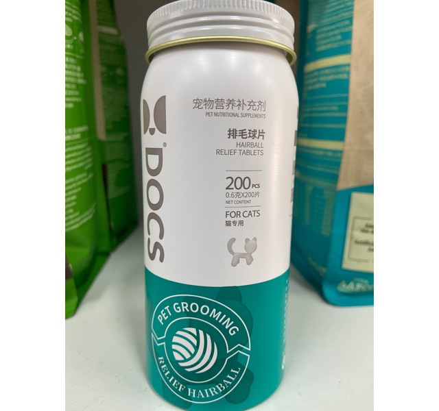 多可仕排毛球片
