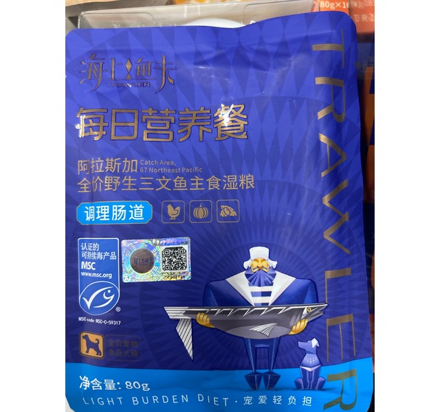 海上渔夫犬营养餐包（调理肠道 ）