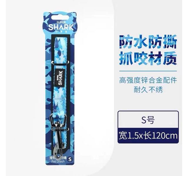 小青鲨绳