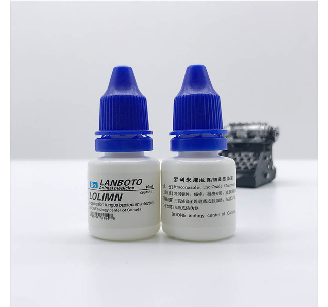 朗伯特Bo罗利米那