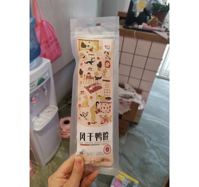 太阳家 风干鸭脖