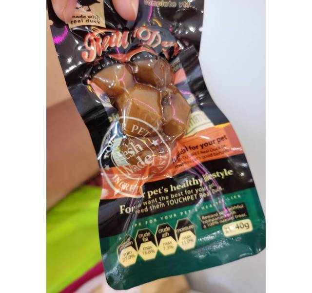 麦斯蒂鸭蛋黄肉丸子肉蛋