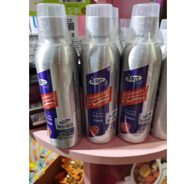 MAG猫用鱼油（210ml）