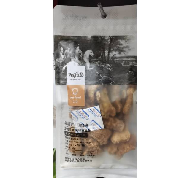 派福牙口健美味脆脆骨