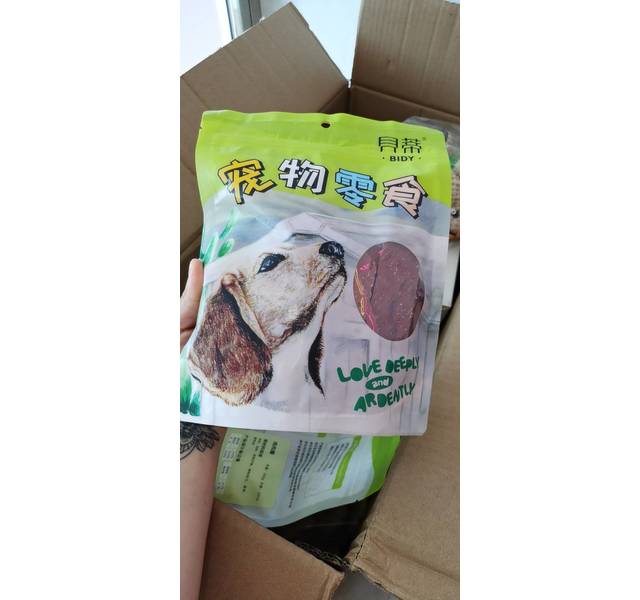 贝蒂鸭肉切片350g