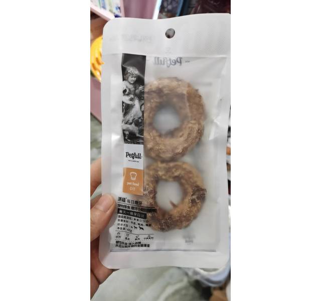 磨牙小甜甜圈（鸭）