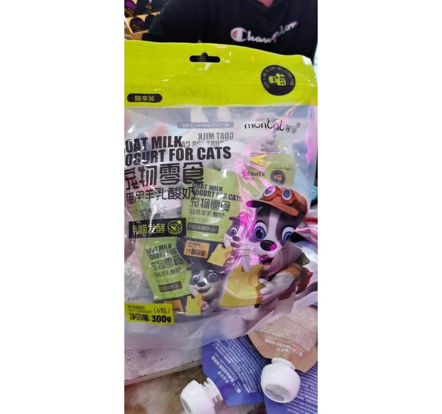 宠物零食猫用羊乳酸奶