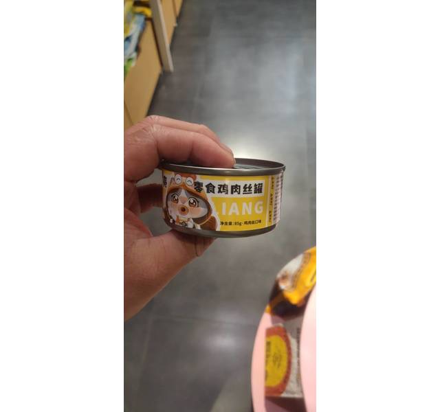 全价主食·王漂亮·养身小兔罐   兔肉乳铁蛋白口味   