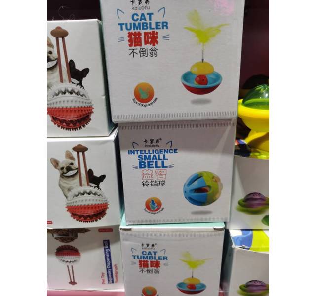 卡罗弗不倒翁