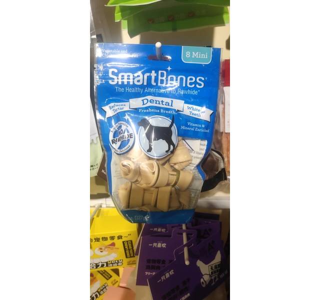 smatbones迷你洁齿骨