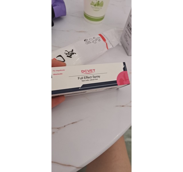 那非普肤力新喷剂