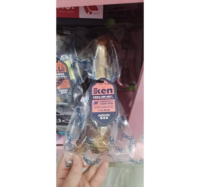爱多多啃吧牛腱骨