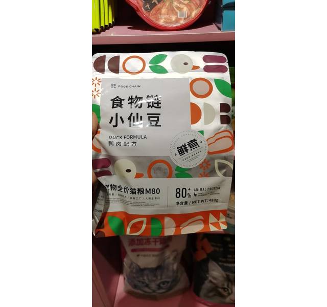 食物链 宠物全价猫粮M80 鸭肉配方 480g