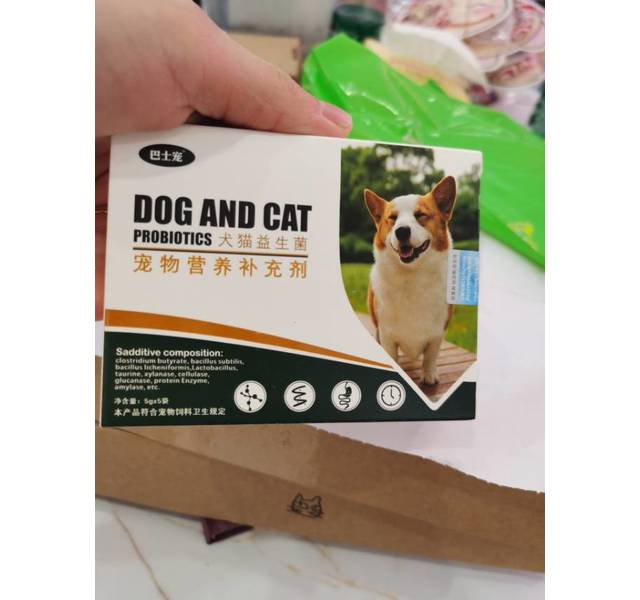 巴士宠犬猫益生菌