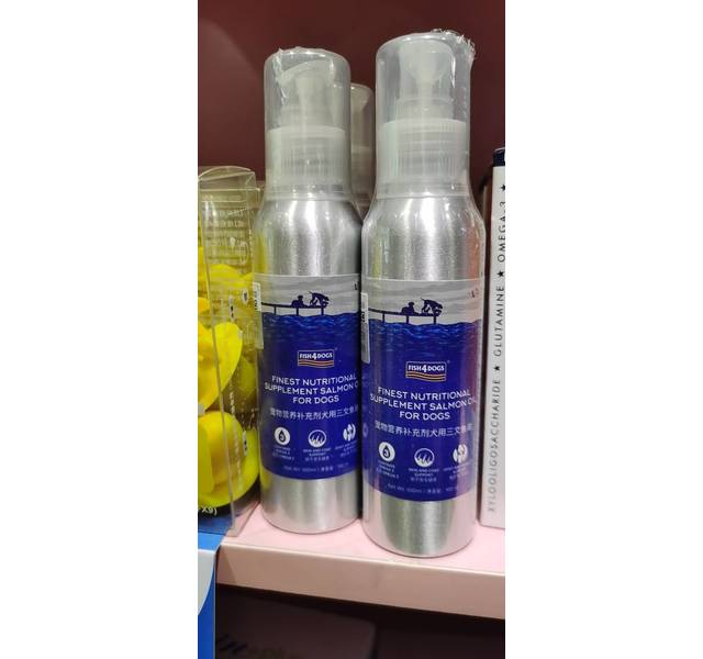 海洋之星宠物犬用三文鱼油100ml