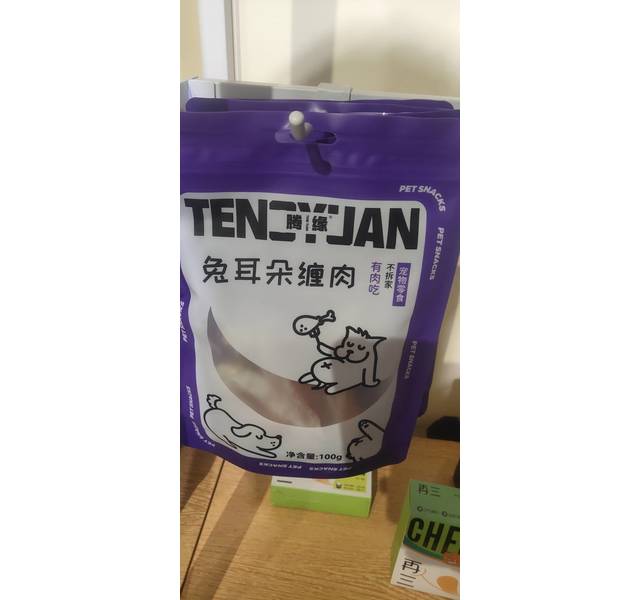 腾缘 宠物零食 兔耳朵缠肉100g