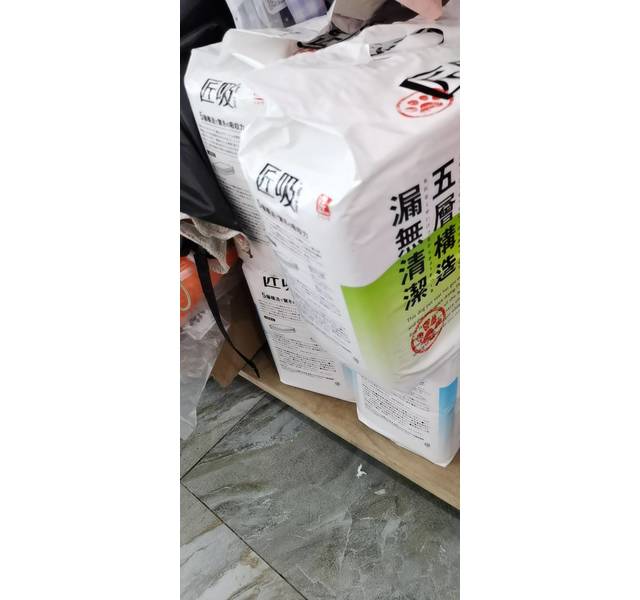 匠吸宠物尿垫