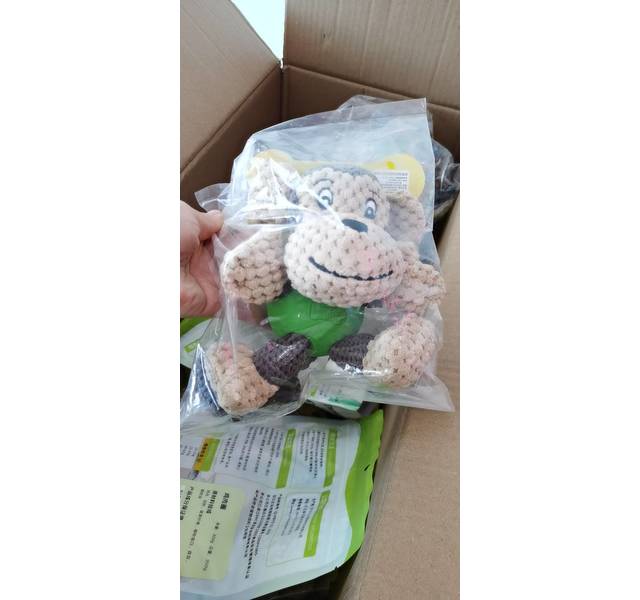 宜特布绒玩具猴子