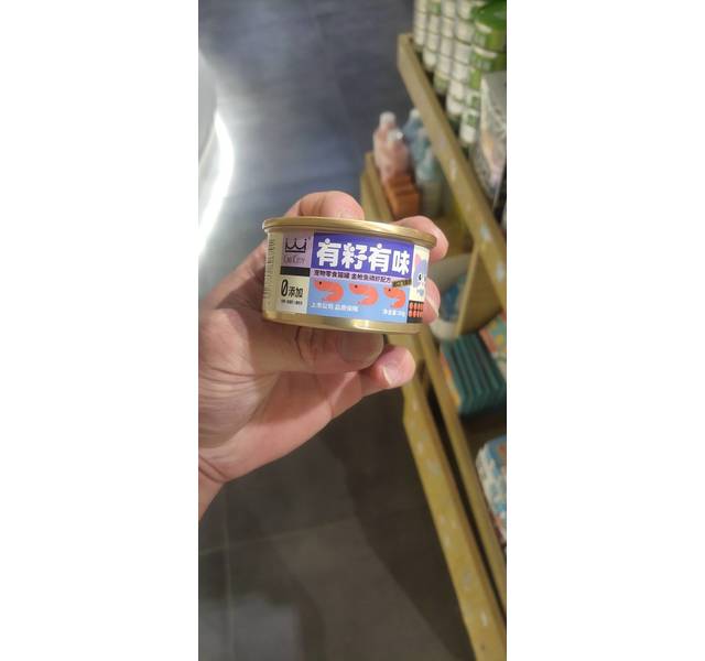 KingKitty小金罐 宠物零食猫罐