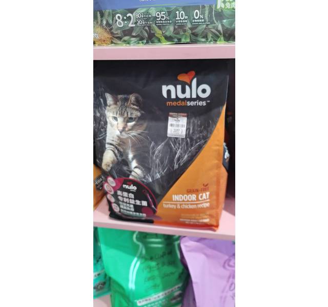 nulo无谷火鸡肉鸡肉猫粮