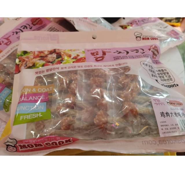 鸡肉大米哑铃