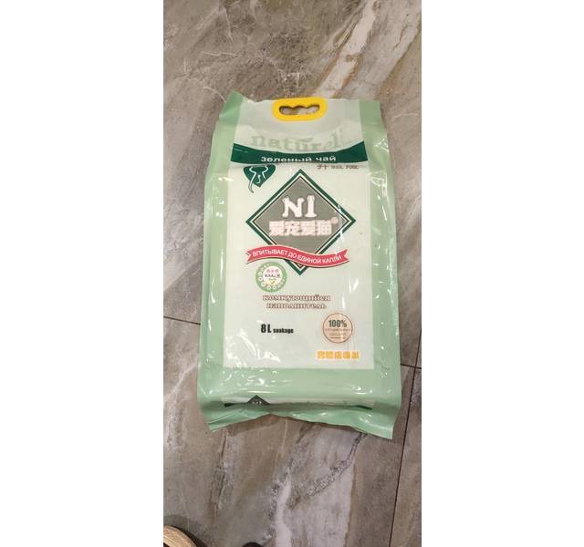 N1猫砂混合2.8kg