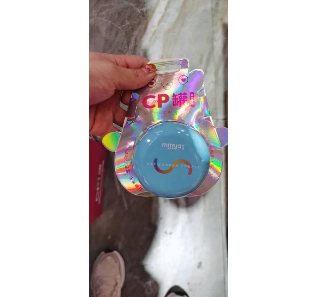 米芽CP罐（亲亲主食罐）