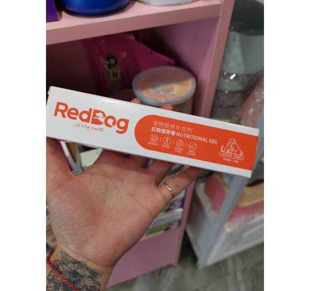 RedDog综合营养膏（全年龄段犬猫专用高效维生素及矿物质营养补充剂）120g