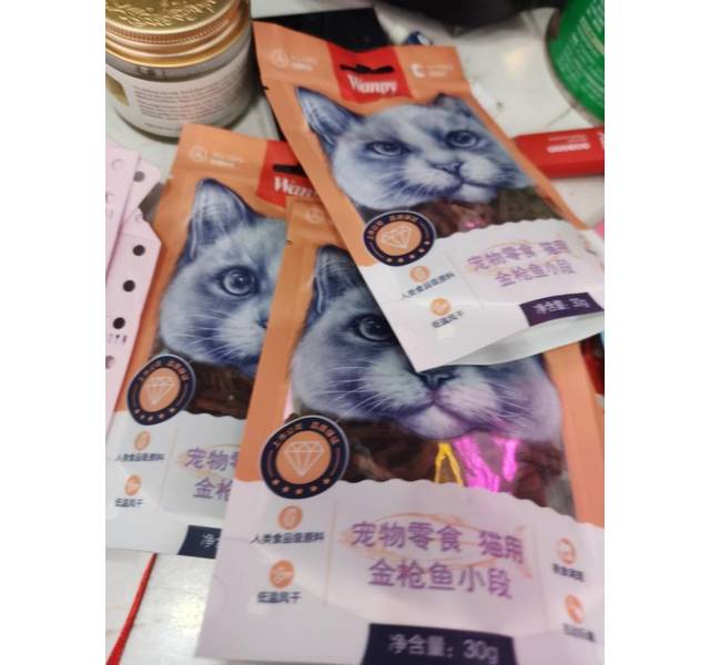 Wanpy猫用金枪鱼小段