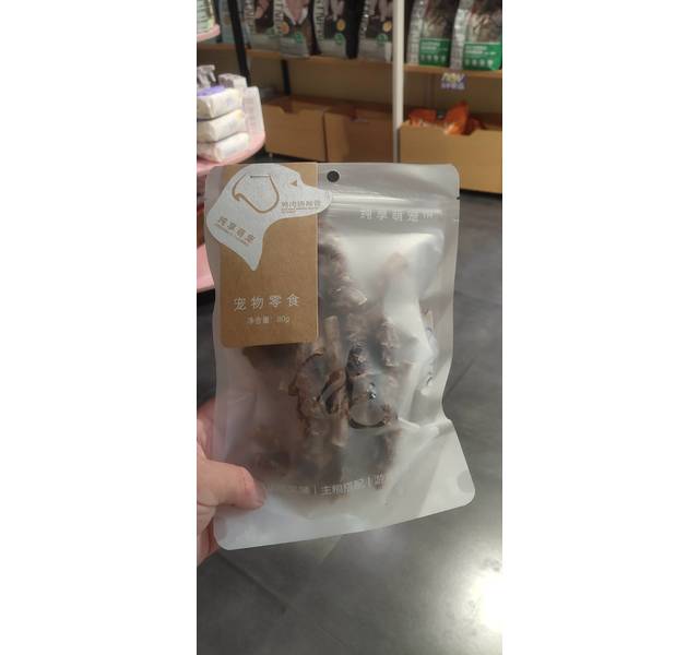鸭肉绕喉管