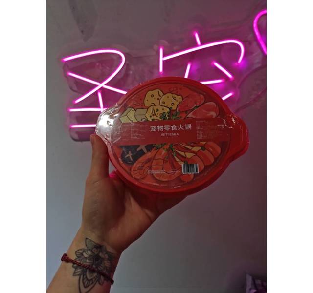 未卡宠物零食火锅