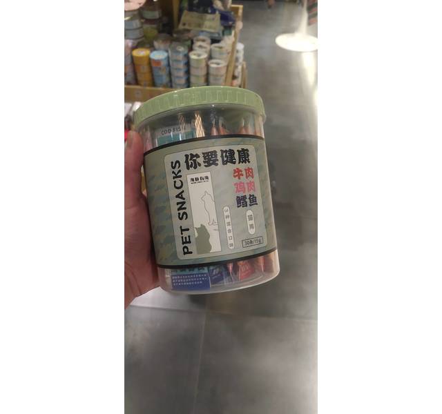 海豚有海宠物营养补充剂宠物零食猫条