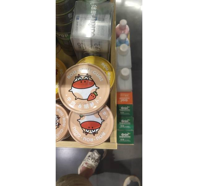 肉肉怪 宠物零食犬用