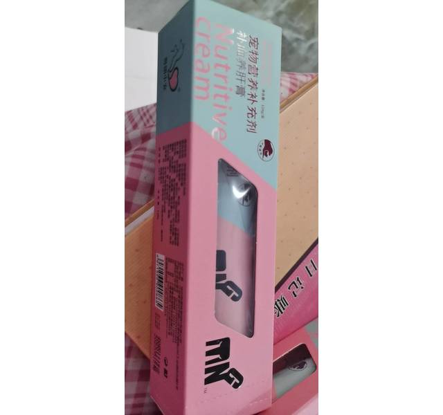 粤朗小宠补血养肝膏