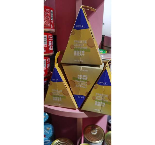 海洋之星宠物零食奶酪冻干