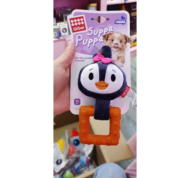 贵为q萌企鹅