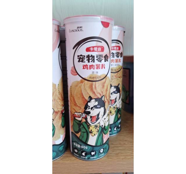 卡曼滋鸡肉薯片（原味）
