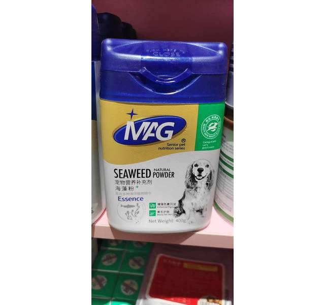 MAG海藻粉