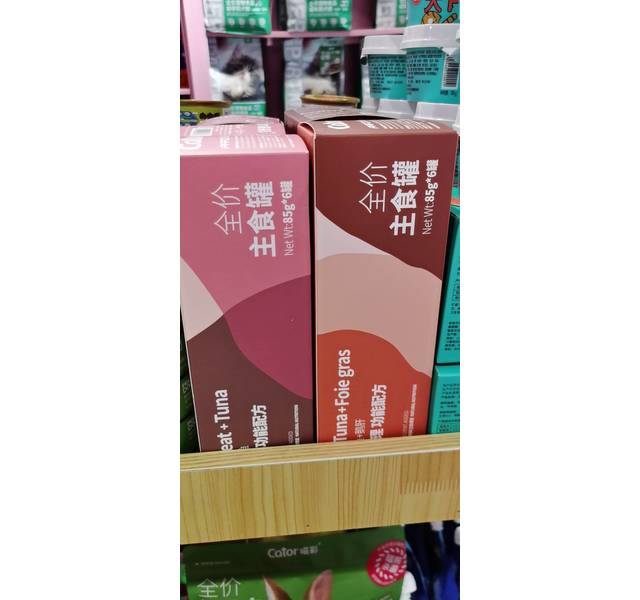 喵彩主食猫罐85g*6