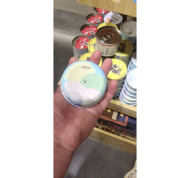 大P便当火鸡鳕鱼花胶三珍罐