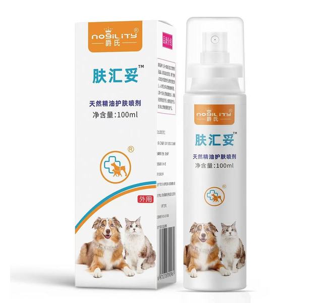 爵氏宠肤欣喷剂60ml