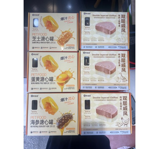 关谷庄溏心小金罐猫主食