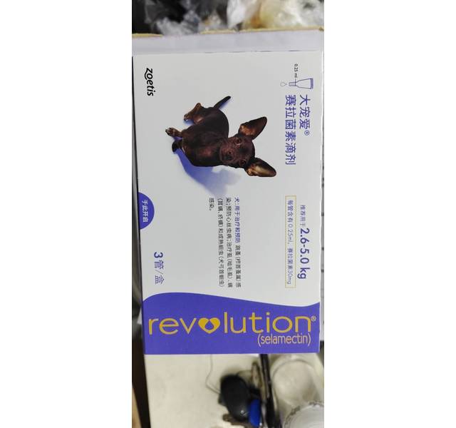 大宠爱犬用2.6～5kg
