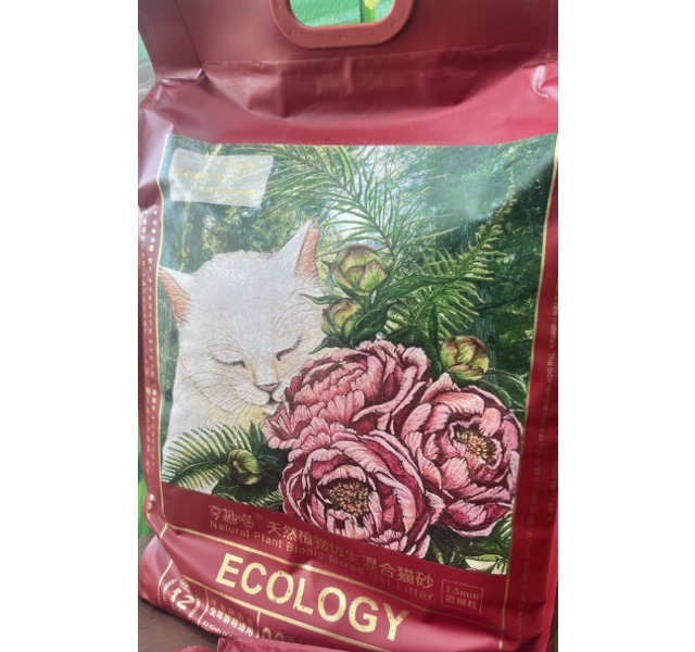 亨趣喵天然植物仿生混合猫砂