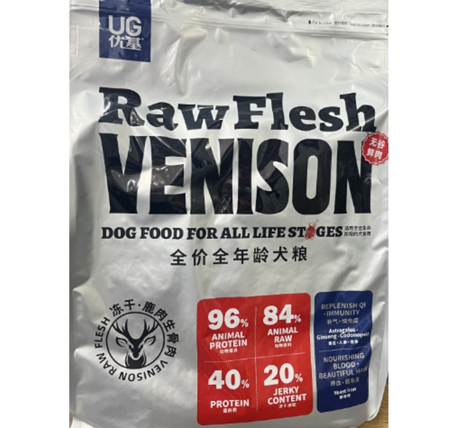 优基全价全年龄犬粮