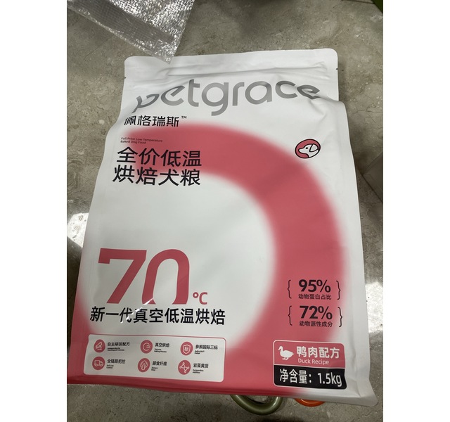 佩格瑞斯全价低温烘焙犬粮鸭肉配方1.5kg