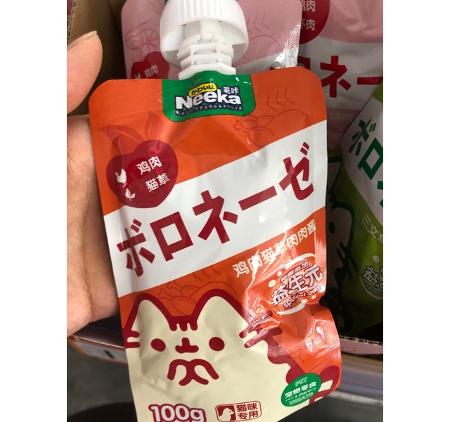 呢咔鸡肉猫草肉肉酱100g