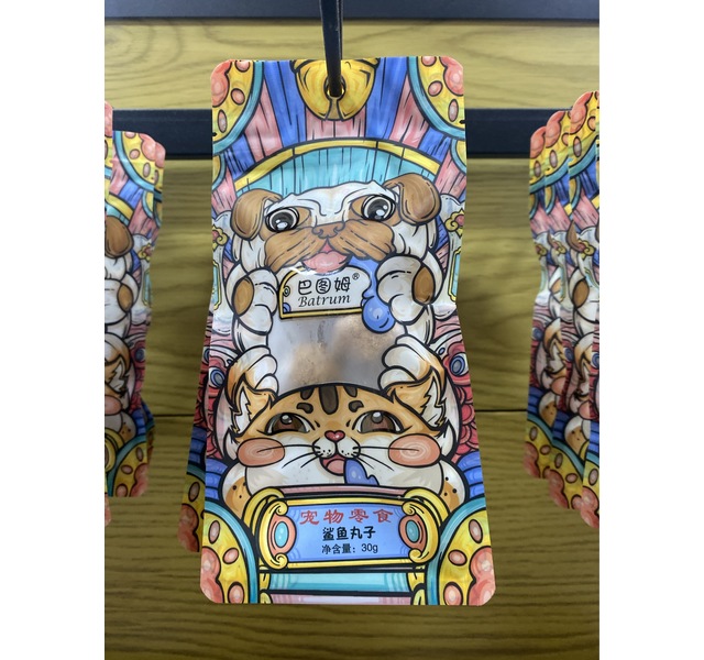 鲨鱼丸子